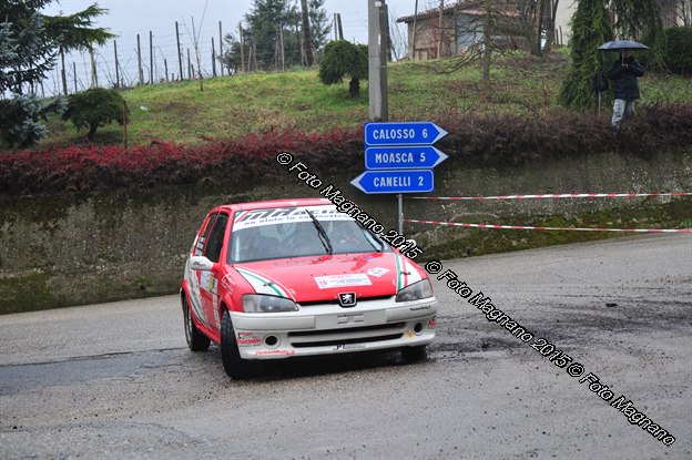 DSC_2508.JPG